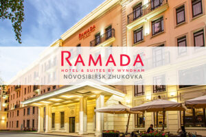 Ramada